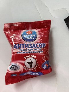 Средство от засоров Выгодная уборка, Антизасор, порошок, 100 г - фото 7 от пользователя