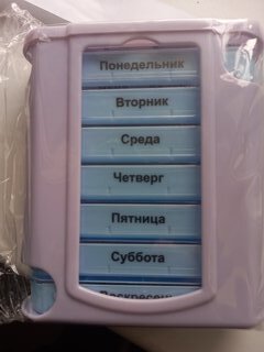 Контейнер для витаминов и пищевых добавок 11.5x12.8x4.3 см, белый, на 7 дней, 4 приема, пластик, Aqwin, BS0106J - фото 9 от пользователя