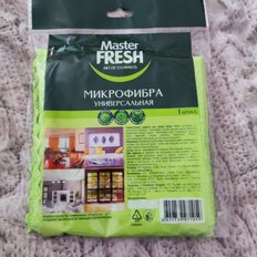 Салфетка бытовая для уборки, микрофибра, 30х30 см, в ассортименте, Master Fresh - фото 1 от пользователя