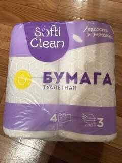 Туалетная бумага Softi Clean, 3 слоя, 4 шт, 15.24 м, с втулкой, белая - фото 8 от пользователя