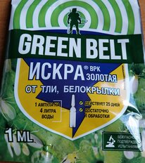 Инсектицид Искра Золотая, от тли, белокрылки, жидкость, 1 мл, Green Belt - фото 3 от пользователя