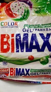 Стиральный порошок BiMAX, 3 кг, автомат, для цветного белья, Color - фото 1 от пользователя