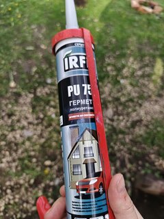 Герметик полиуретановый, Irfix, PU-750, 20146, 300 мл, серый - фото 1 от пользователя