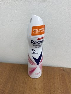 Дезодорант Rexona, Сухость пудры, для женщин, спрей, 150 мл - фото 1 от пользователя