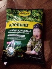 Грунт Крепыш, для рассады, 10 л, Фаско - фото 8 от пользователя