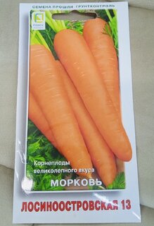 Семена Морковь, Лосиноостровская 13, 2 г, цветная упаковка, Поиск - фото 7 от пользователя