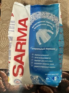 Стиральный порошок Sarma, 0.8 кг, ручной + автомат, для белого белья, Горная свежесть - фото 8 от пользователя