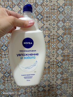 Гель для душа Nivea, Увлажнение и забота, 750 мл - фото 6 от пользователя