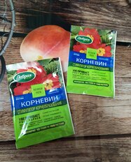 1 от пользователя