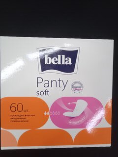 Прокладки женские Bella, Panty Soft, ежедневные, 60 шт, BE-021-RN60-096 - фото 6 от пользователя