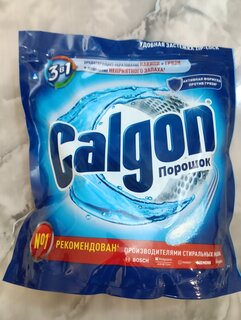 Порошок Calgon, для стиральной машины, 750 г - фото 1 от пользователя