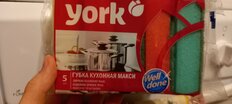 Губка для посуды, 5 шт, Макси, 10х7х2.9 см, York, 030040 - фото 7 от пользователя