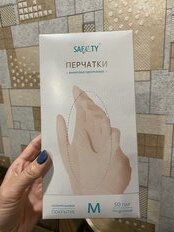 Перчатки хозяйственные винил, одноразовые, неопудренные, M, 100 шт, прозрачные, 8758 - фото 6 от пользователя