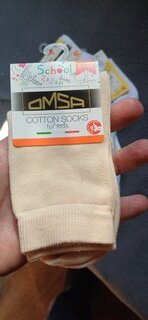 Носки детские Omsa, Calzino, бежевые, 27-30, 21C03 - фото 2 от пользователя