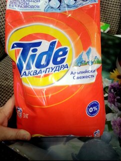 Стиральный порошок Tide, 3 кг, автомат, для белого белья, Альпийская свежесть - фото 2 от пользователя