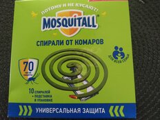 Репеллент от комаров, спираль, Mosquitall, Универсальная защита, 10 шт - фото 8 от пользователя