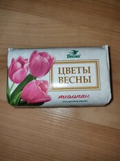 Мыло Весна, Тюльпан, 90 г - фото 4 от пользователя