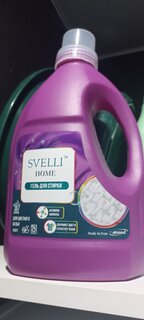 Гель для стирки Svelli, 1.5 л, для цветного белья - фото 2 от пользователя