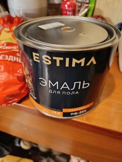 Эмаль Estima, ПФ-266, для пола, алкидная, глянцевая, желто-коричневая, 1.9 кг - фото 3 от пользователя