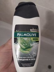 Гель для душа Palmolive, Очищение и Уход, для мужчин, 250 мл - фото 1 от пользователя