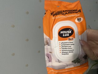 Салфетки влажные House Lux, 6 в 1, 80 шт, универсальные, с пластиковым клапаном, 48261 - фото 2 от пользователя