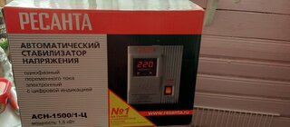 Стабилизатор напряжения Ресанта, АСН- 1 500/1-Ц, 1.5 кВт, 140-260 В, 63/6/3 - фото 3 от пользователя