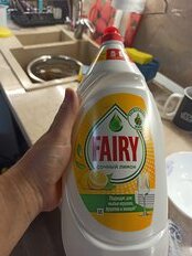 Средство для мытья посуды Fairy, Сочный лимон, 1350 мл - фото 3 от пользователя