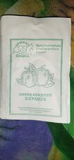 Семена Перец сладкий, Карапуз, 0.2 г, белая упаковка, Седек - фото 4 от пользователя