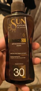 Масло для загара, Krassa, Sun Expert, SPF 30, 180 мл, для безопасного загара, SE41528 - фото 1 от пользователя