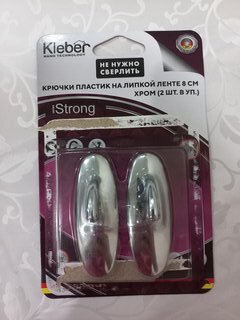 Крючок самоклеящийся, 2 шт, 8 см, пластик, хром, KLE-SG001 - фото 4 от пользователя