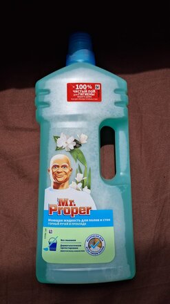 Средство для мытья полов и стен Mr.Proper, Горный ручей и прохлада, 1.5 л - фото 1 от пользователя