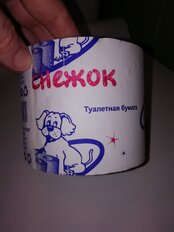 Туалетная бумага Снежок, 1 слой, 60 м, с втулкой, серая - фото 9 от пользователя