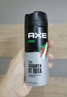 Дезодорант Axe, Африка, для мужчин, спрей, 150 мл - фото 1 от пользователя