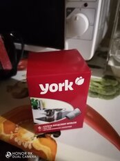 Губка для посуды металл, 6 шт, с пропиткой, York, 005010 - фото 7 от пользователя
