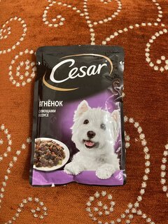 Корм для животных Cesar, 85 г, для собак, кусочки в соусе, ягненок с овощами, F5873 - фото 5 от пользователя