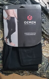 Кальсоны мужские Oemen, M-510, с термоэффектом, черные, р 48-50 - фото 2 от пользователя