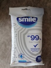 Салфетки влажные Smile, антибактериальные со спиртом, 15 шт, 42502592 - фото 4 от пользователя