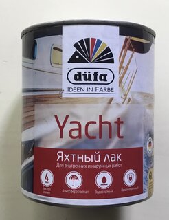 Лак Dufa, Retail Yacht, яхтный, глянцевый, алкидно-уретановый, для внутренних работ, 0.75 л - фото 1 от пользователя