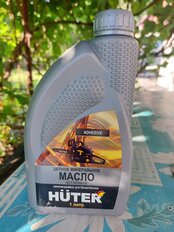 Масло цепное Huter, 80W90, 1 л, 73/8/2/1 - фото 9 от пользователя