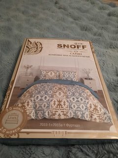 Постельное белье 2-спальное, простыня 215х240 см, 2 наволочки 70х70 см, пододеяльник 175х215 см, Для Snoff, сатин, Фуртадо - фото 1 от пользователя