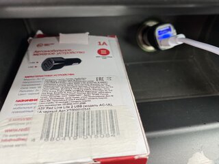 Автомобильное зарядное устройство Red Line, Lite 2 AC-1A, USB, 1 А, черное, УТ000010345 - фото 1 от пользователя