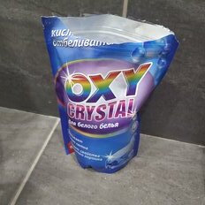 Отбеливатель Oxy cristal, 600 г, порошок, для белого, кислородный, СТ-17 - фото 3 от пользователя