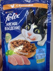 Корм для животных Феликс, Мясное объедение, 200 г, для взрослых кошек, сухой, курица, пакет - фото 4 от пользователя