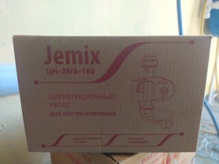 Насос циркуляционный, Jemix, 1 '', 100 Вт, максимальный напор 6 м, 3.3 м³/ч, с кабелем, ЦН-25/6-180 - фото 6 от пользователя