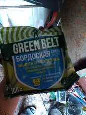 Фунгицид Бордоская смесь экстра, защита от болезней, 100 г, порошок, Green Belt - фото 5 от пользователя