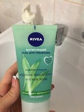 Гель для умывания Nivea, Матирующий, 150 мл - фото 4 от пользователя