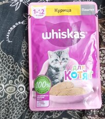 Корм для животных Whiskas, 75 г, для котят, 1-12 месяцев, паштет, курица, пауч, G8472 - фото 3 от пользователя