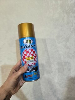 Краска аэрозольная, Bosny, №352, акрилово-эпоксидная, универсальная, глянцевая, золотисто-бронзовая, 0.4 кг - фото 2 от пользователя