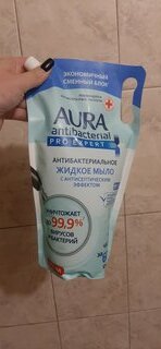 Мыло жидкое Aura, Pro expert, антибактериальное, 1 л, дой-пак - фото 1 от пользователя