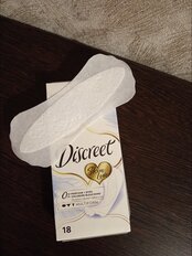 Прокладки женские Discreet, Skin Love Multiform, ежедневные, 18 шт, 0001037480 - фото 9 от пользователя